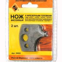 Ножи д/насадных фрез 2шт  т/з Энкор 19322