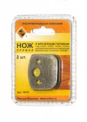 Ножи д/насадных фрез 2шт т/з Энкор 19310