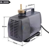 Водяная помпа для охлаждения шпинделя DK-3000