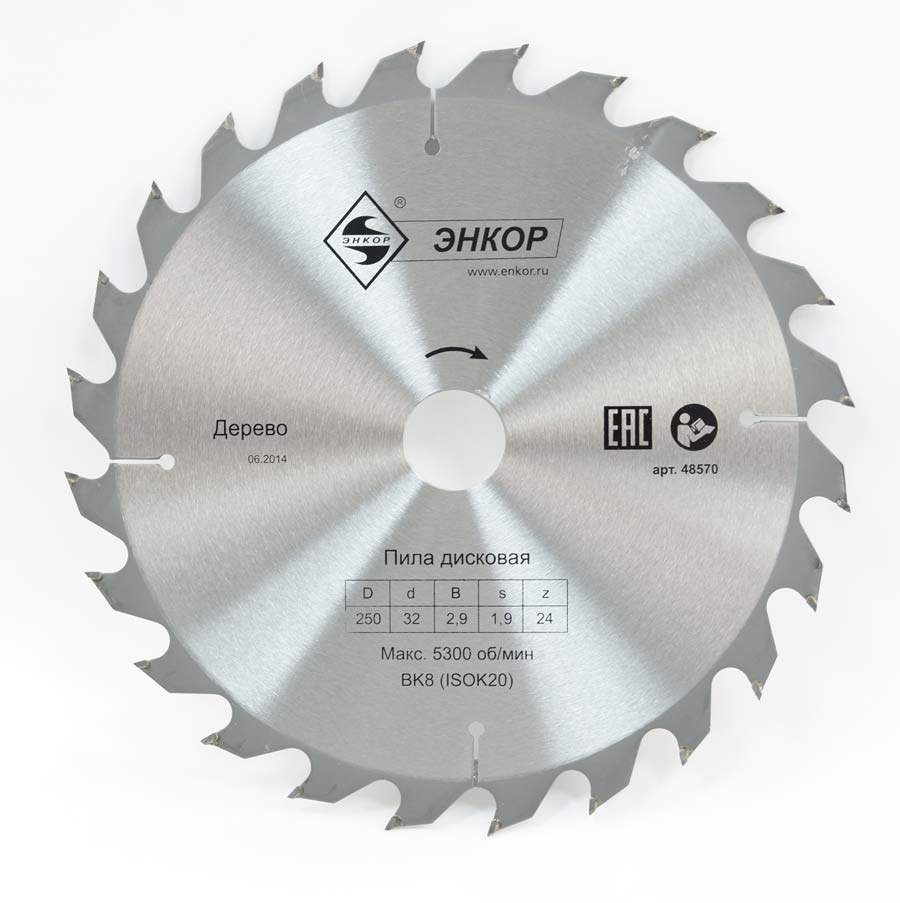 Диск пильный по дереву ф250х32 z24 Энкор 48570