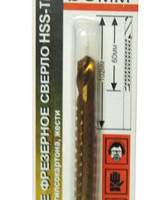 Сверло универсальное фрезерное ф8 мм кукуруза (дерево, жесть, пластик, гипсокартон) Энкор 19152