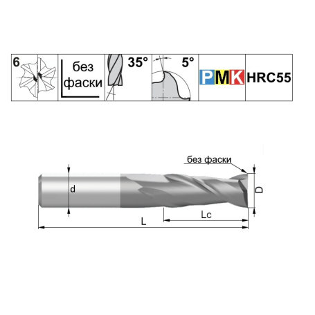 Фреза Schwarzmaier по металлу  PMK30z6.20.55.104.35.F000 TiAlN (L1-104 мм, L2-55 мм, D1-20 мм, D2-20 мм)