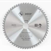 Диск пильный по дереву ф250х32 z60 Энкор 48569