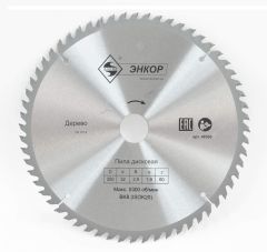 Диск пильный по дереву ф250х32 z60 Энкор 48569