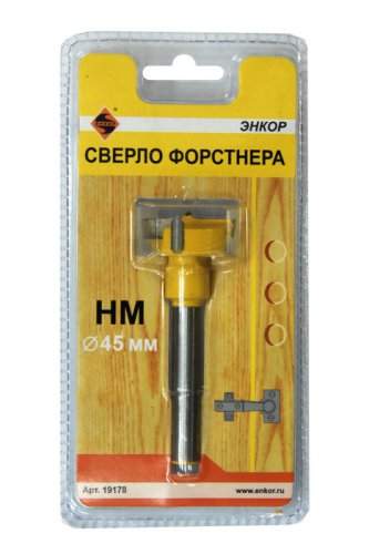 Сверло д/ДСП 45 Форстнера НМ Энкор 19178
