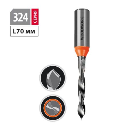 Сверло присадочное для ЛДСП сквозное монолитное 3х70 S=10x60 правое Woodwork 324.030.R (L1-70 мм, L2- мм, D1-3 мм, D2-10 мм)