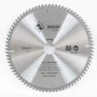 Диск пильный по дереву ф250х32 z80 Энкор 48574