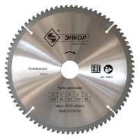 Диск пильный по алюминию ф255х30 z100 Энкор 48860