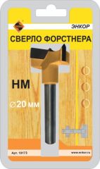 Сверло д/ДСП 20 Форстнера НМ Энкор 19173