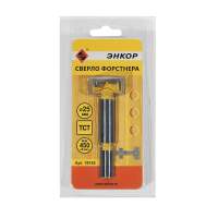 Сверло д/ДСП 25 Форстнера ТСТ Энкор 19142
