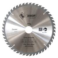 Диск пильный по дереву ф255х30 z32 Энкор 48580