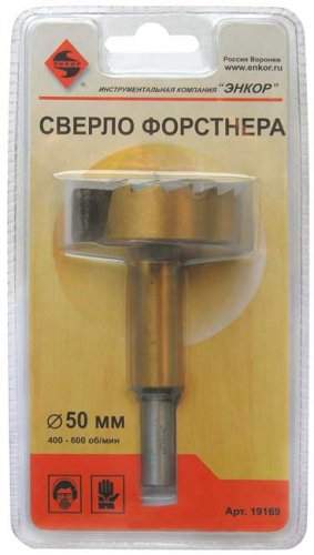 Сверло для дерева 50 мм, Форстнера, блистер Энкор 19169