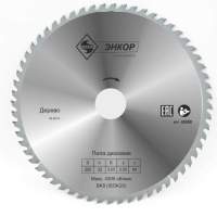 Диск пильный по дереву ф300х32 z60 Энкор 48588