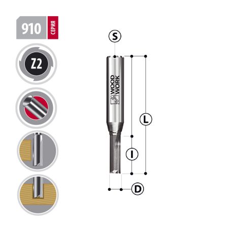 Фреза пазовая монолитная D=4mm I=13mm S=8mm 910.0413.08 Woodwork (L1- мм, L2-13 мм, D1-4 мм, D2-8 мм)