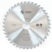Диск пильный по дереву ф300х50 z40 Энкор 48583