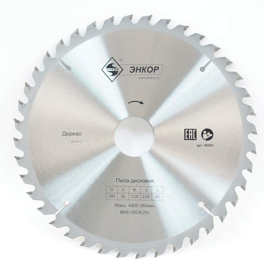 Диск пильный по дереву ф300х50 z40 Энкор 48583