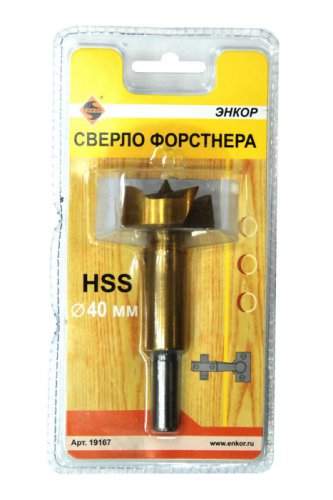 Сверло для дерева 40 мм, Форстнера, блистер Энкор 19167