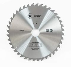 Диск пильный по дереву ф350х50 z80 Энкор 48595