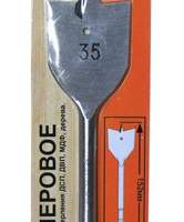 Сверло для дерева 35Х152 мм, перовое Энкор 19116