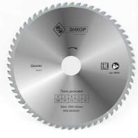 Диск пильный по дереву ф450х50 z40 Энкор 48602