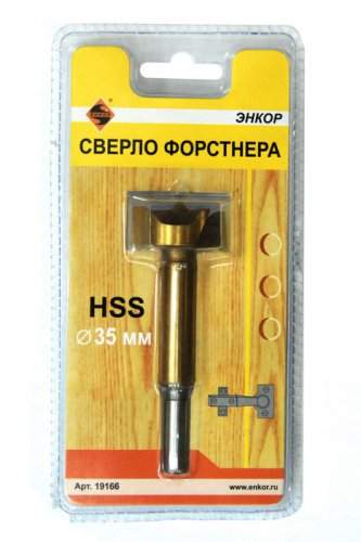 Сверло для дерева 35 мм, Форстнера, блистер Энкор 19166