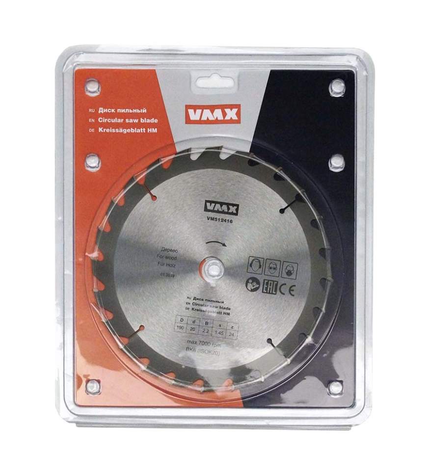 Диск пильный ф190х20 z24    дерево Энкор 512416