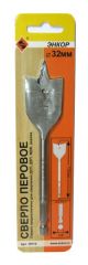 Сверло для дерева 32Х152 мм, перовое Энкор 19115