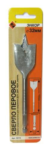 Сверло для дерева 32Х152 мм, перовое Энкор 19115
