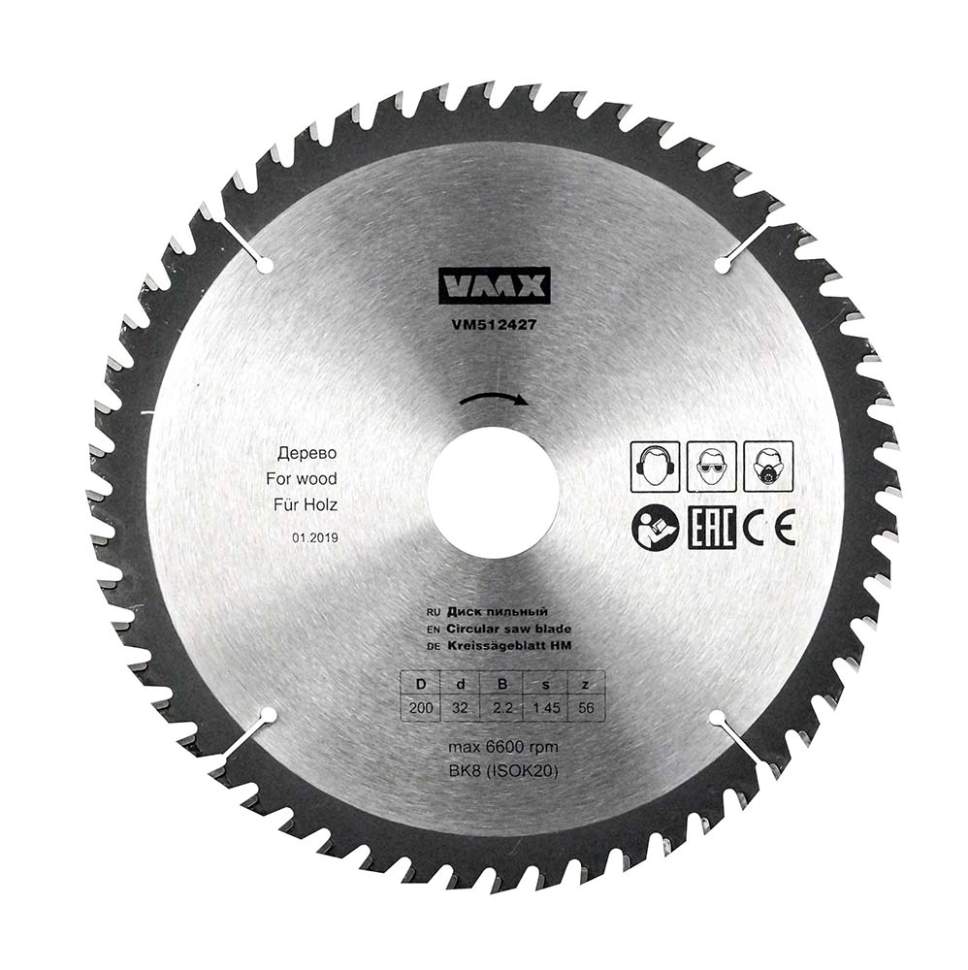 Диск пильный ф200х32 z56    дерево Энкор 512427