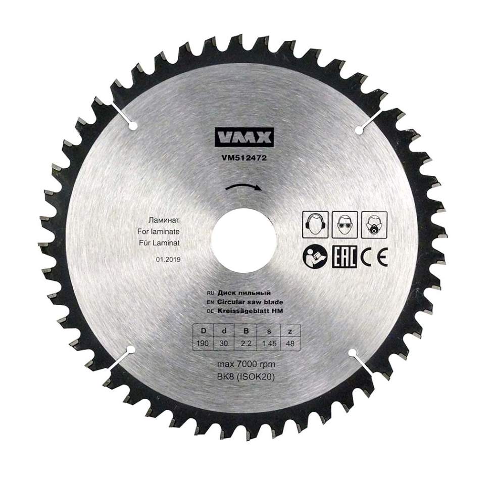 Диск пильный ф190х30 z48   ламинат Энкор 512472