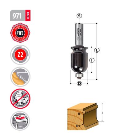 Фреза для карнизов и молдингов D=25.4 I=41 L=90 S=12 R=3,2 971.125.12 Woodwork (L1-90 мм, L2-41 мм, D1-25.4 мм, D2-12 мм)