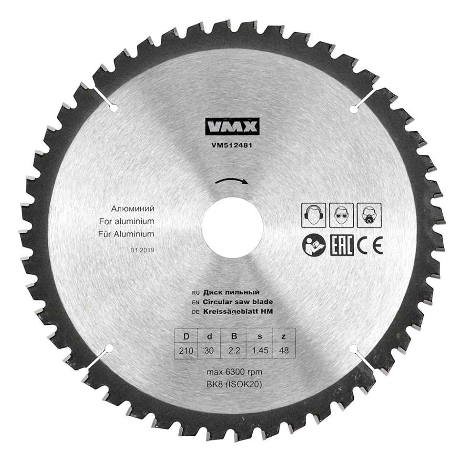 Диск пильный ф210х30 z48   алюминий Энкор 512481