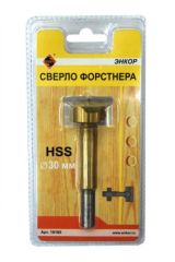 Сверло для дерева 30 мм, Форстнера, блистер Энкор 19165