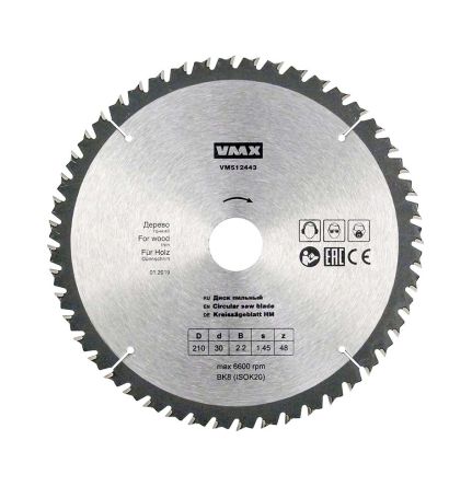 Диск пильный ф210х30 z48   дерево тонкий Энкор 512443
