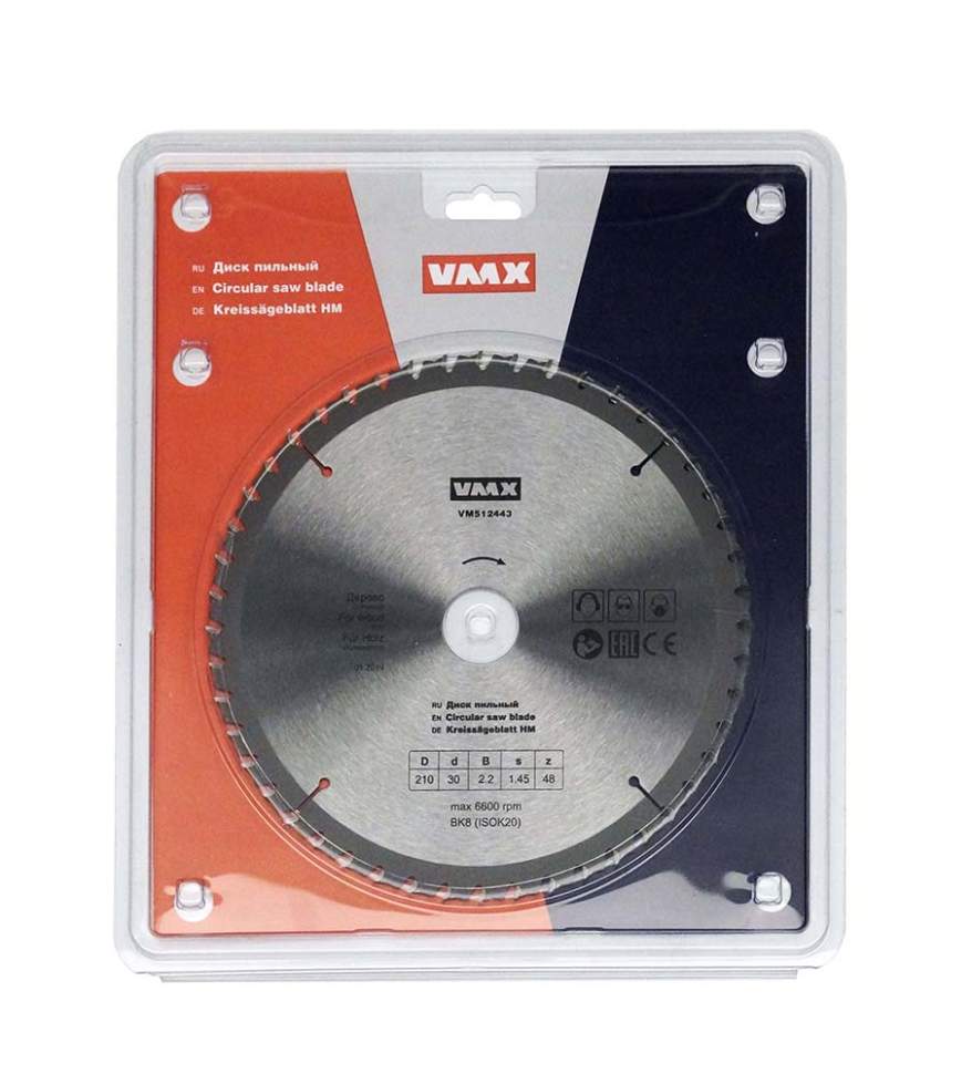Диск пильный ф210х30 z48   дерево тонкий Энкор 512443