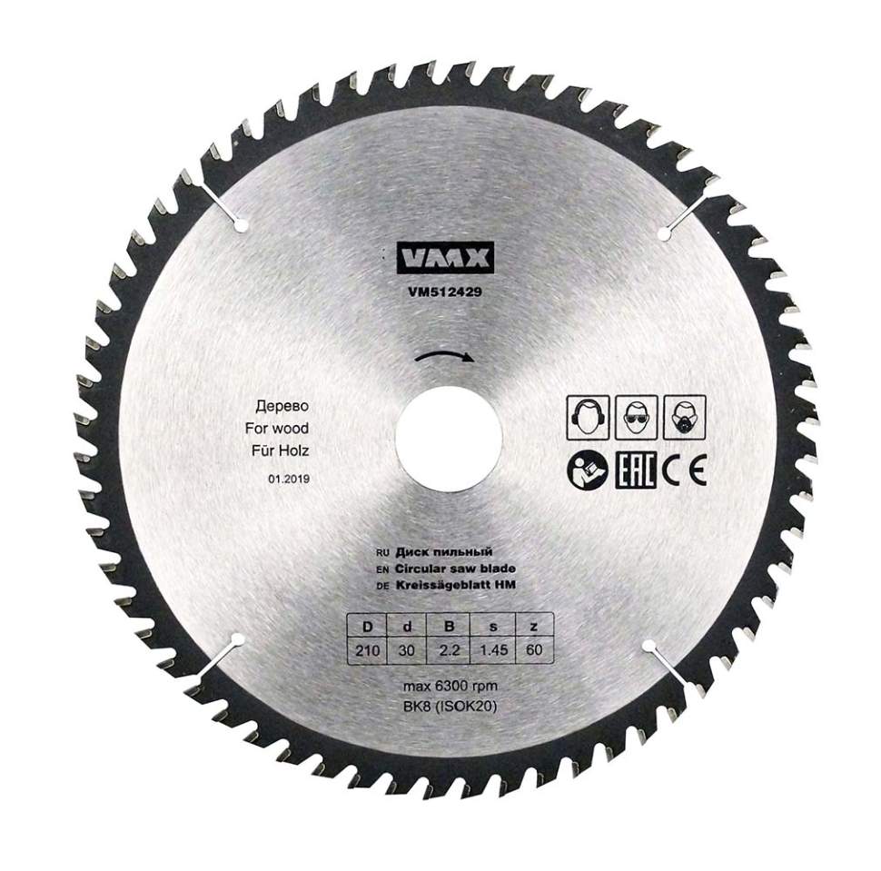 Диск пильный ф210х30 z60    дерево Энкор 512429