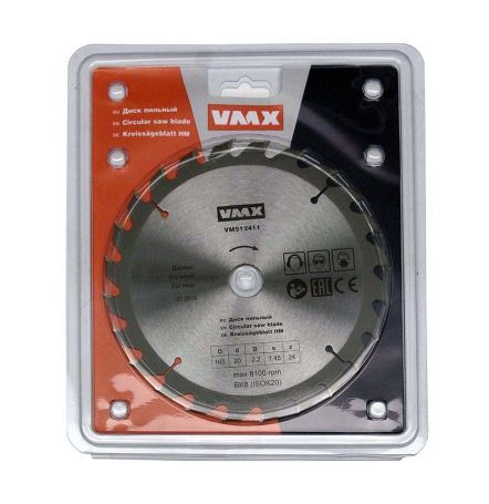 Диск пильный ф165х20 z24    дерево Энкор 512411