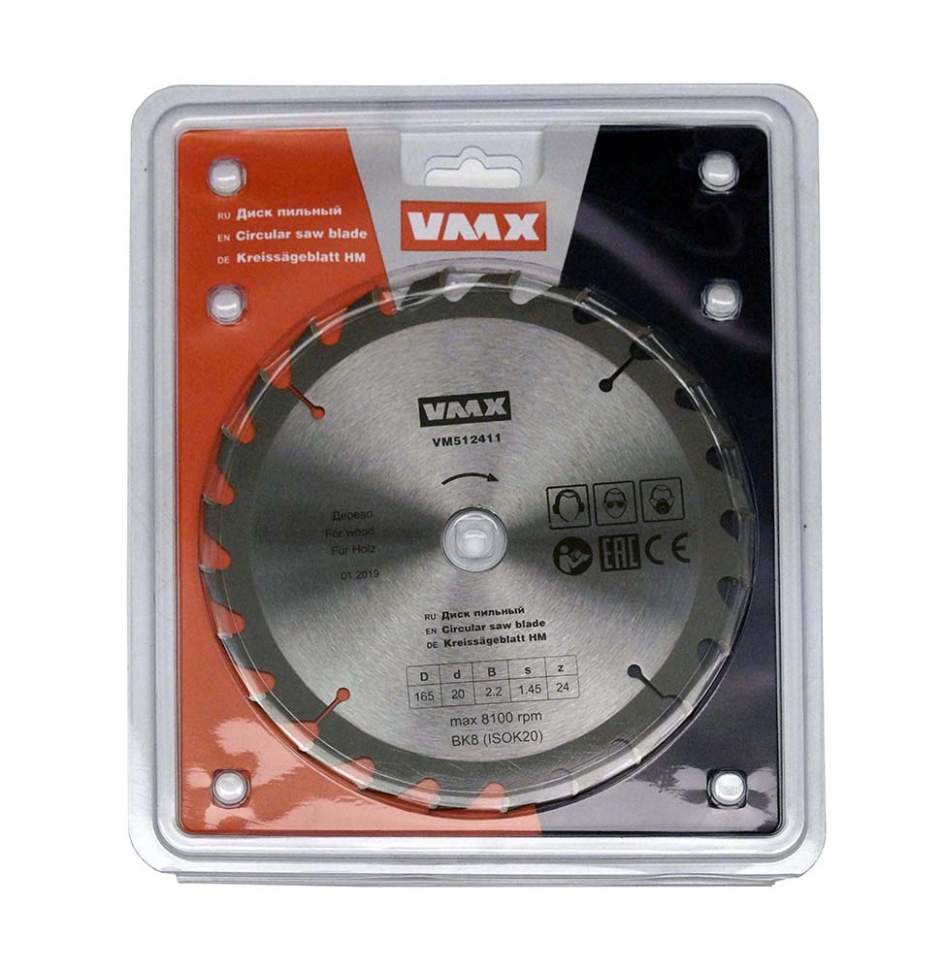 Диск пильный ф165х20 z24    дерево Энкор 512411