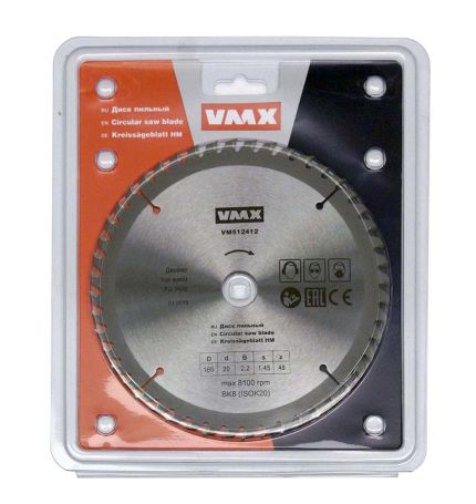 Диск пильный ф165х20 z48    дерево Энкор 512412