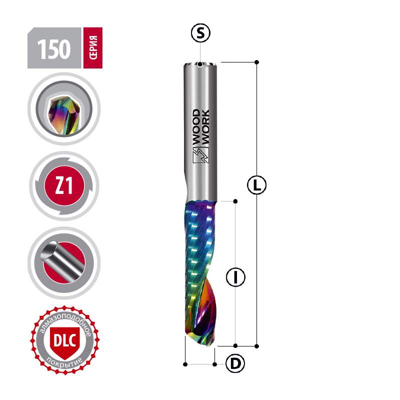 Фреза 6х50/12х6 Z=1 UpCut DLC покрытие Woodwork 150.1250.06