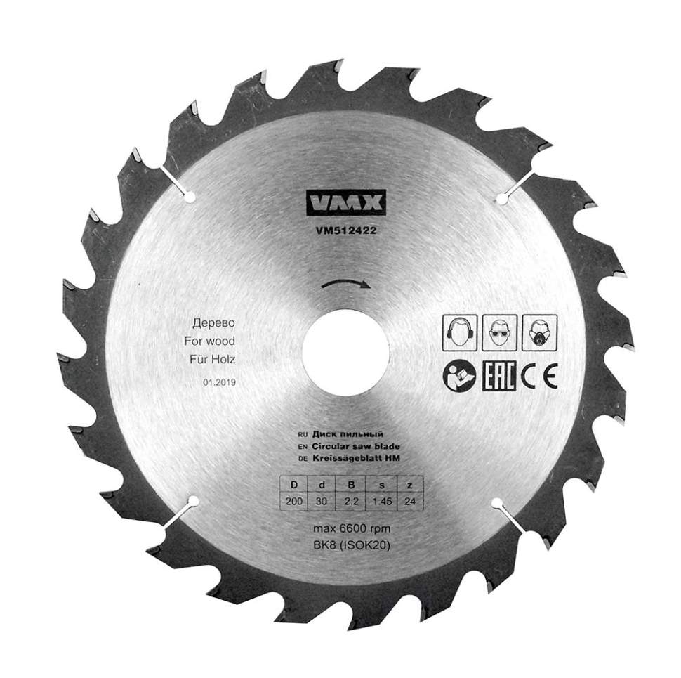 Диск пильный ф200х30 z24    дерево Энкор 512422