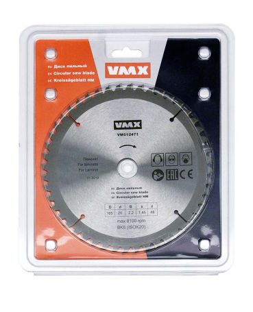 Диск пильный ф165х20 z48   ламинат Энкор 512471