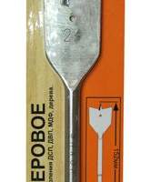 Сверло для дерева 28Х152 мм, перовое Энкор 19113