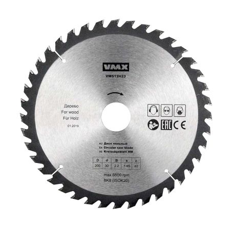 Диск пильный ф200х30 z40    дерево Энкор 512423