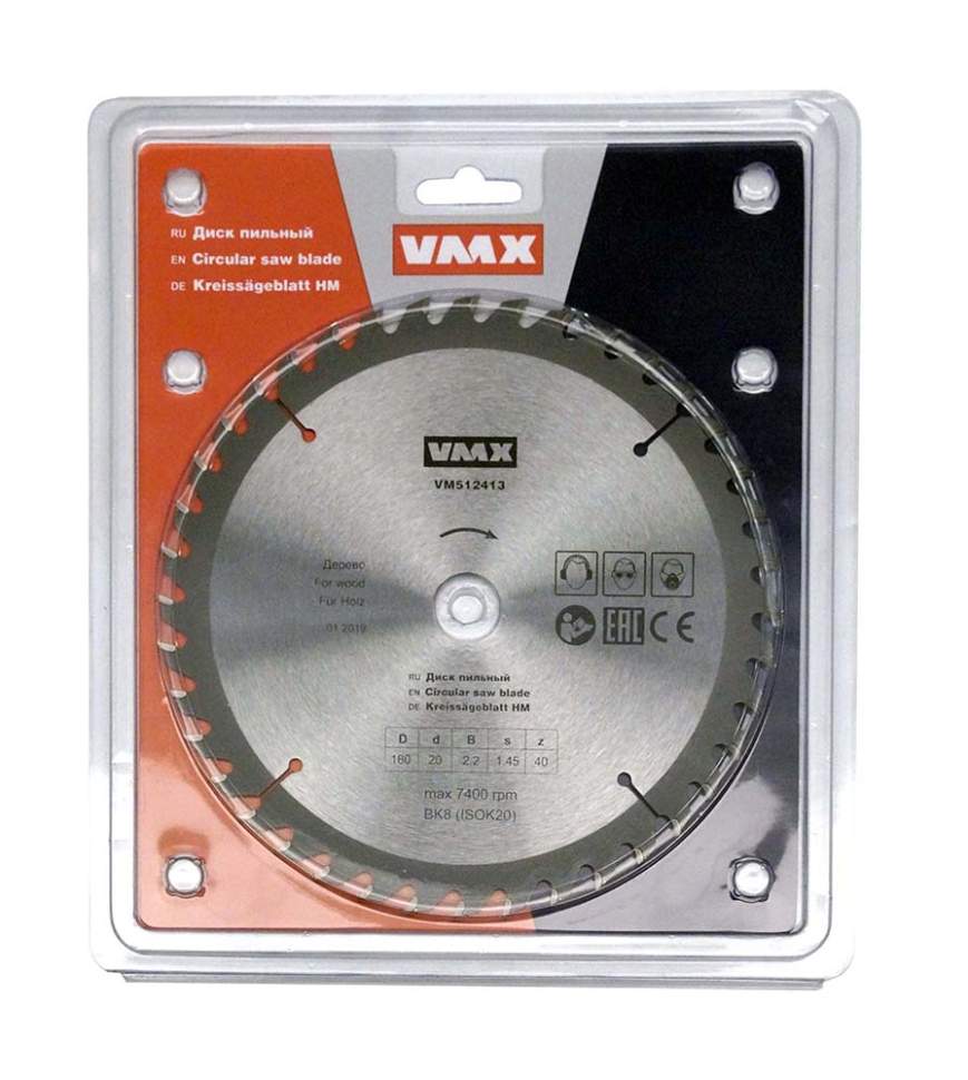 Диск пильный ф180х20 z40    дерево Энкор 512413