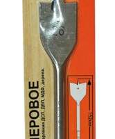 Сверло для дерева 26Х152 мм, перовое Энкор 19112