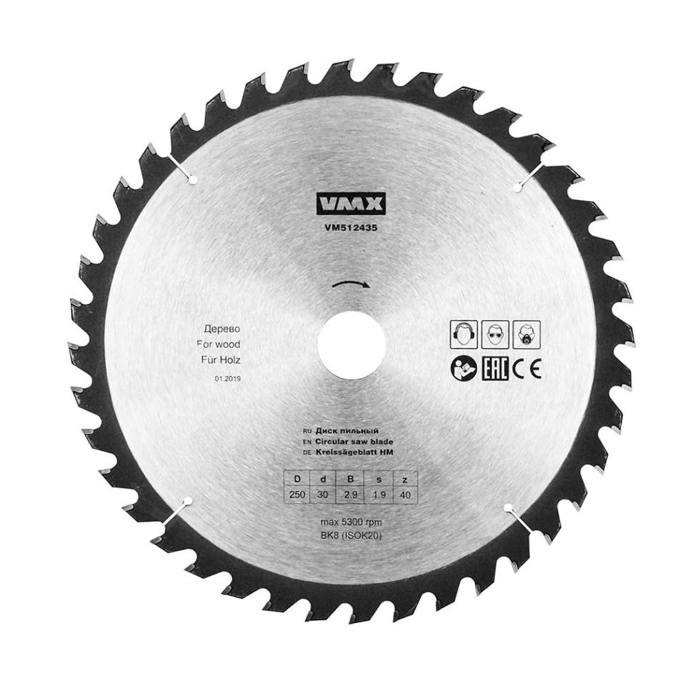 Диск пильный ф250х30 z40    дерево Энкор 512435