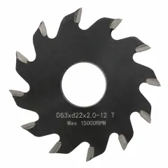 Сменный режущий диск (крепление гайкой) Z=12 D=63 i=6 H=18 PROCUT 707223P
