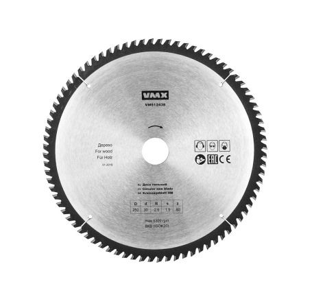 Диск пильный ф250х30 z80    дерево Энкор 512438