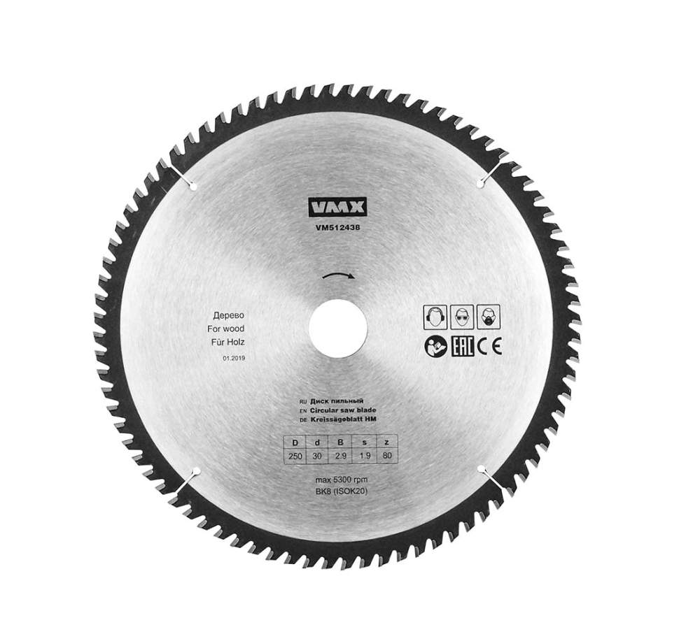 Диск пильный ф250х30 z80    дерево Энкор 512438